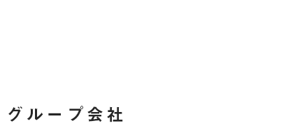 GROUP COMPANY